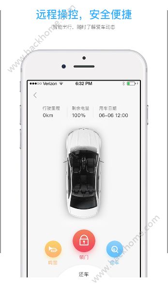 С�ݿ��ܹٷ�app�����ֻ���ͼ4: