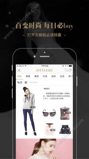 Jstyleappͼ3