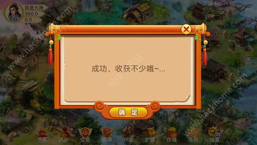 ֮ιٷD2: