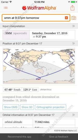 WolframAlpha安卓版中文app下载图片2