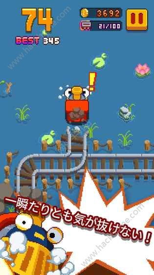 Infinite Train[d֙CD5: