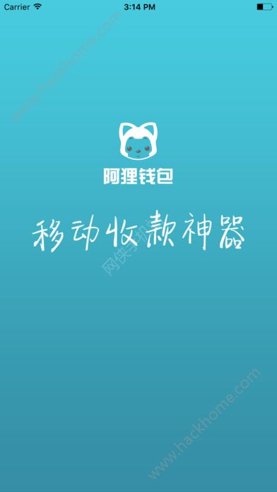 Ǯappذװͼ1: