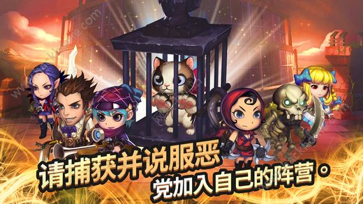 Super Villain Warιٷͼ2: