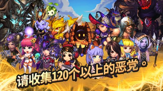 Super Villain Warιٷͼ4: