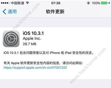 iOS10.3.1ʲôiOS10.3.1ʽݽ[ͼ]ͼƬ1