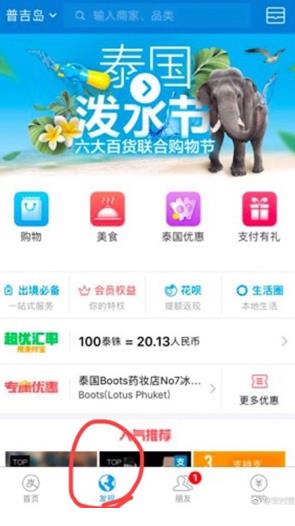 ֧�������ֹ��������֧�������ֹ�����ʲô����