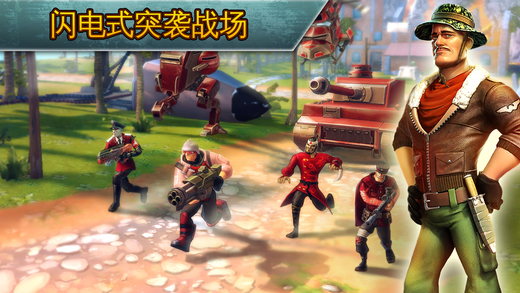 Gameloft粿Ӳսι(Blitz Brigade Rival Tactics)ͼ5:
