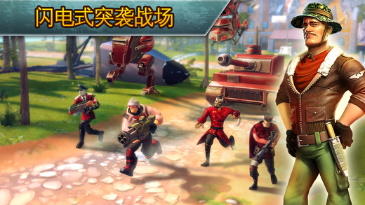 GameloftW늲ꠑgİ׿d(Blitz Brigade Rival Tactics)D5: