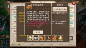 [c骄ȯN c骄ȯ@ȡDƬ1
