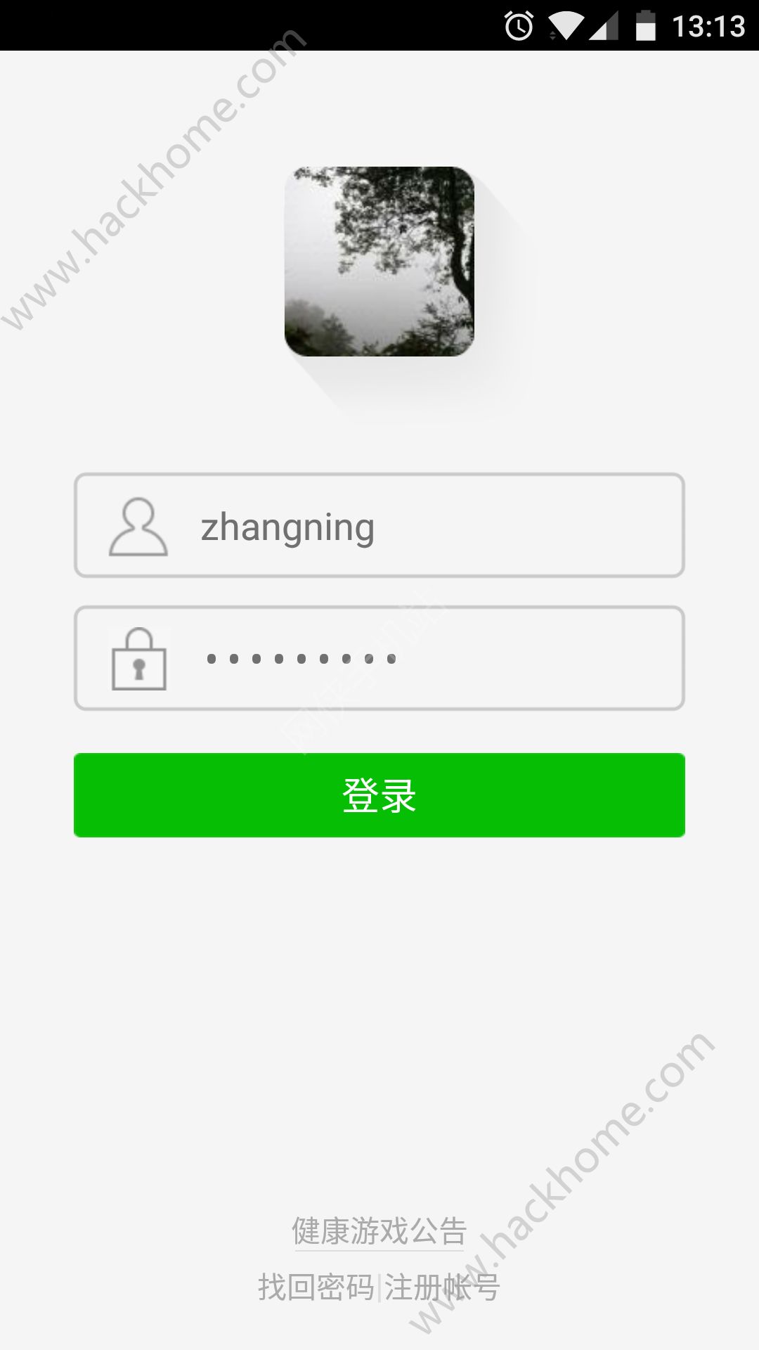 ѧapp׿ͻͼ3: