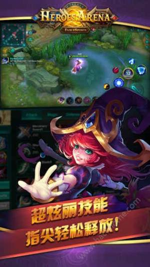 Heroes ArenaOD1