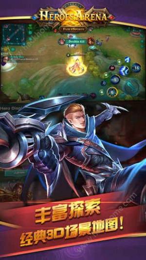 Heroes ArenaOD5