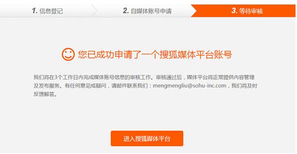 �Ѻ���ý����ô��פ���Ѻ���ý��ע�᷽������