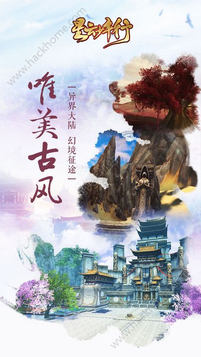 ���������йٷ��ֻ���ͼ1: