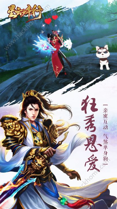 ���������йٷ��ֻ���ͼ4: