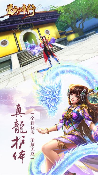 ���������йٷ��ֻ���ͼ5: