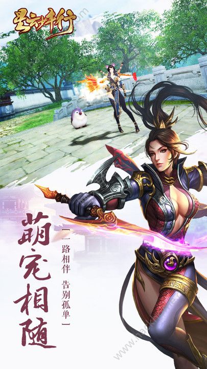 �����������������ذٶȰ�ͼ3: