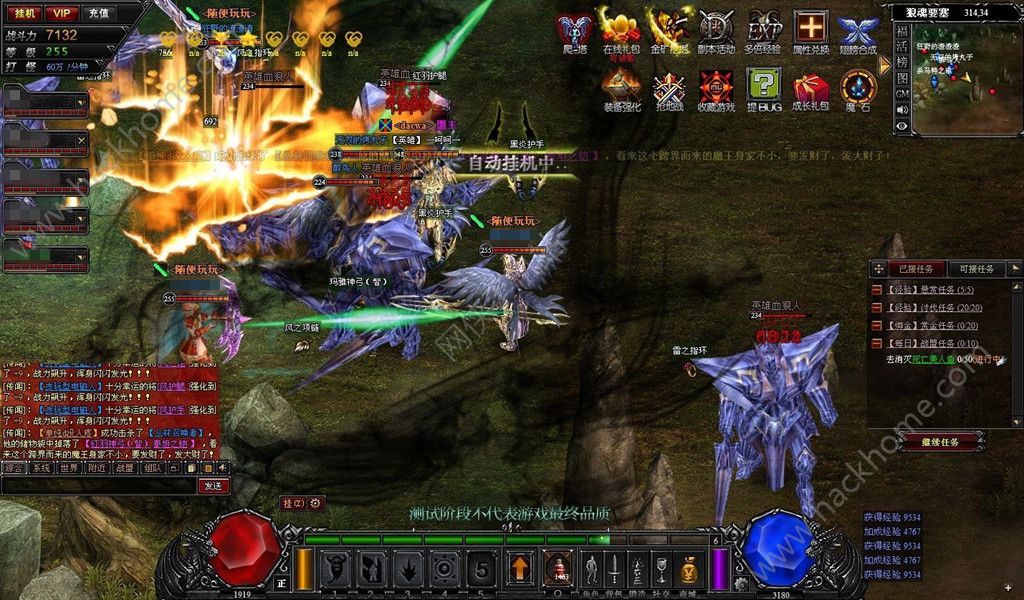 MouseBot�������°�׿��ͼ5: