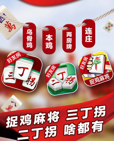 ΢׽齫 ΢׽齫صַ[ͼ]