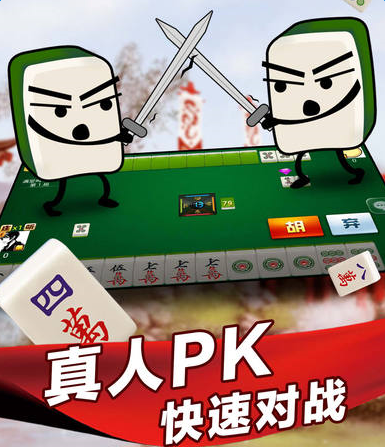 ΢׽齫½ô죿½ϵȳ[ͼ]