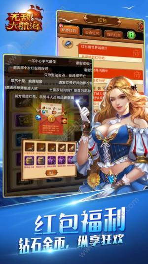 󺽺iosD4