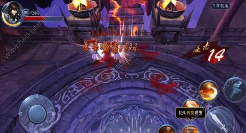 Ӣ�ۻ���Ž�ħ�������ιٷ���ͼ2: