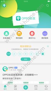 OPPO^پWappdDƬ1