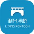 ˸Źֻapp v1.0