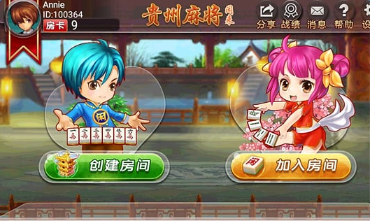 ˳齫صַ ˳齫ô[ͼ]