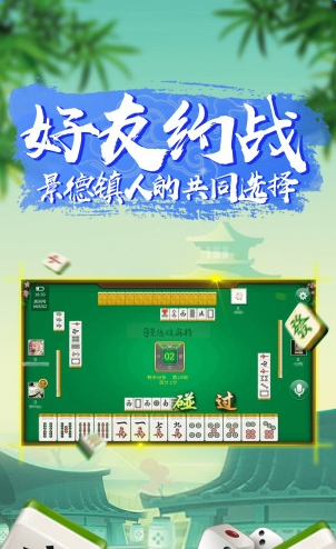 Ȥ齫 Ȥ齫ƻ°汾صַ[ͼ]