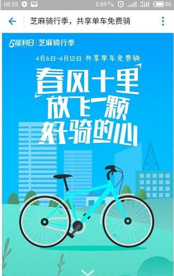 ֧��������ﹲ�������������֧������������7�����������