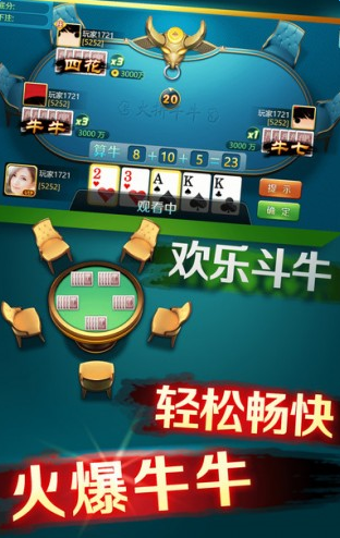 ̫ɽׯ׿ ̫ɽׯ׿صַ[ͼ]