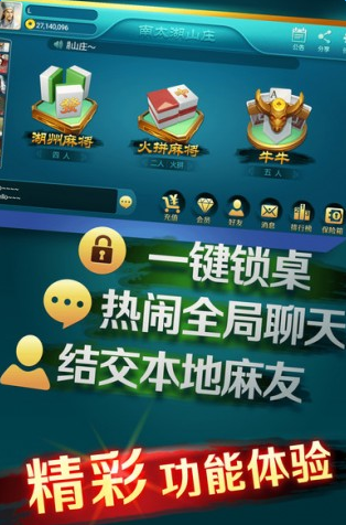 ̫ɽׯţţ׷ ̫ɽׯصַ[ͼ]