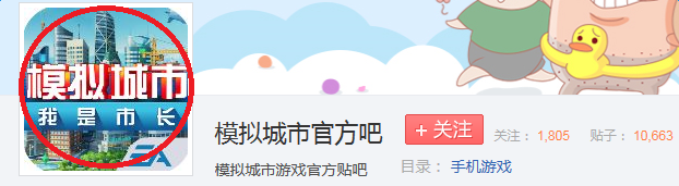 ģгɽȥô죿гصص[ͼ]