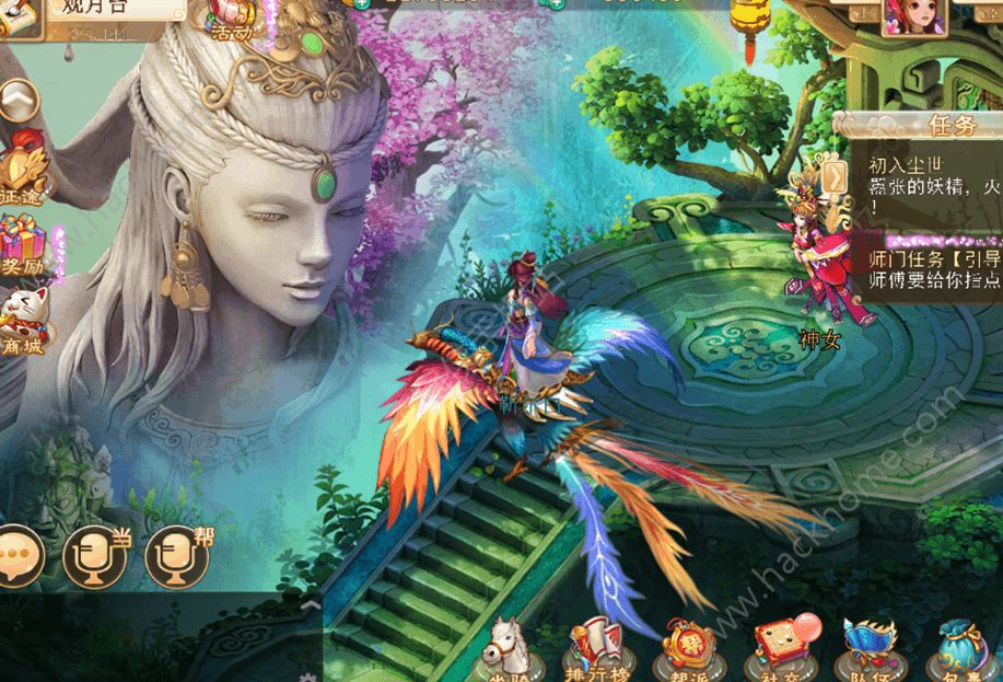 ����֮��������̬��ͼ2