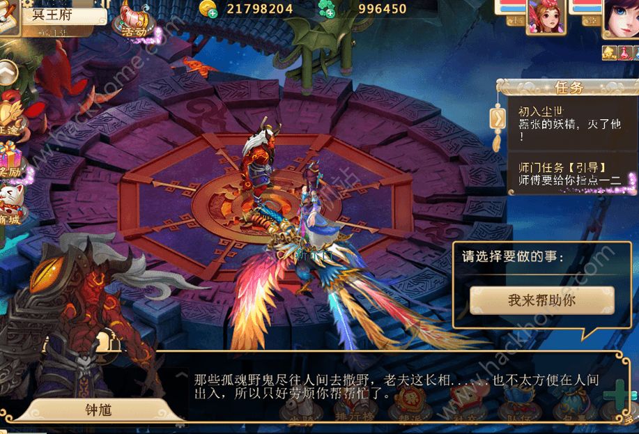 ����֮��������̬��ͼ4