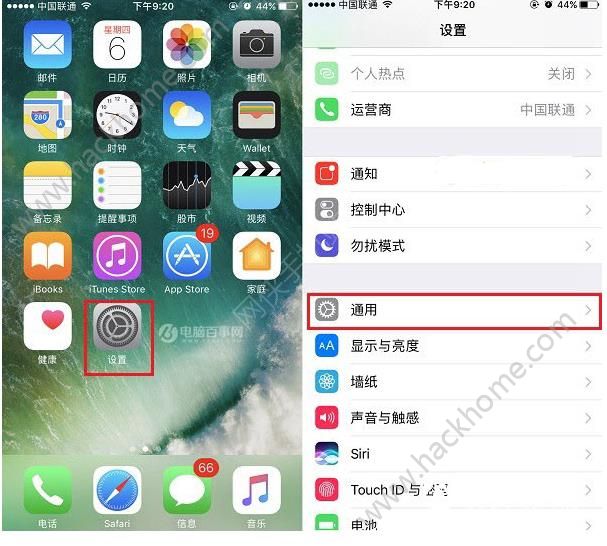 iPhone7С׵ôãƻiPhone7СԲĵͼƬ1