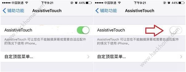 iPhone7С׵ôãƻiPhone7СԲĵͼƬ3
