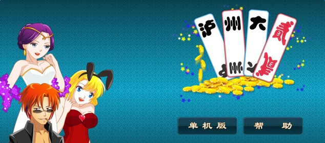 ݴֻ ݴ󷡹ٷصַ[ͼ]