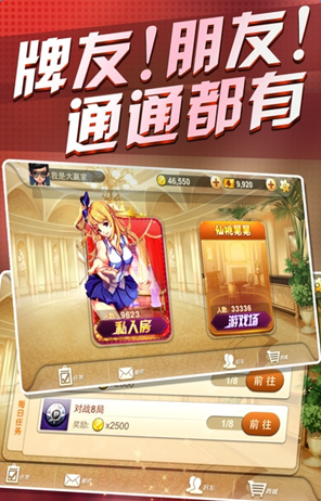 һλ һλ齫صַ[ͼ]