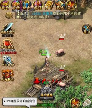 H5ԪӴȫ 47-49ջӃԔDƬ1