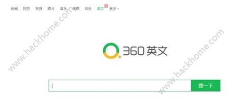 360Ӣ��������ô�ã�360Ӣ����������ʹ�ý̳�