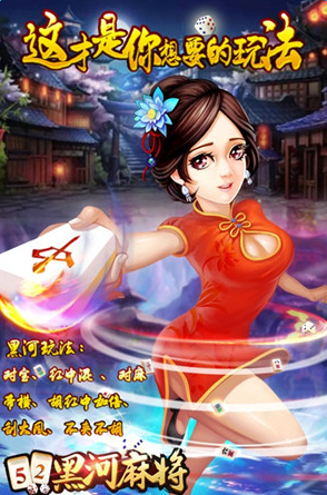 52ں齫 52ں齫°صַ[ͼ]