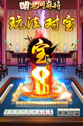 52ں齫Ⱥô52ں齫΢Ⱥά[ͼ]