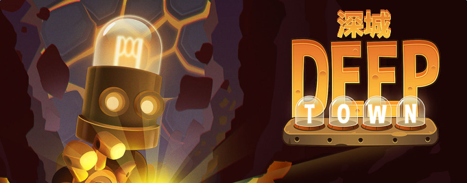 deeptown⣺ھļǿ[ͼ]