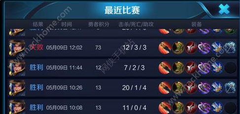 ҫôS7°湥 °淨ѧͼƬ4