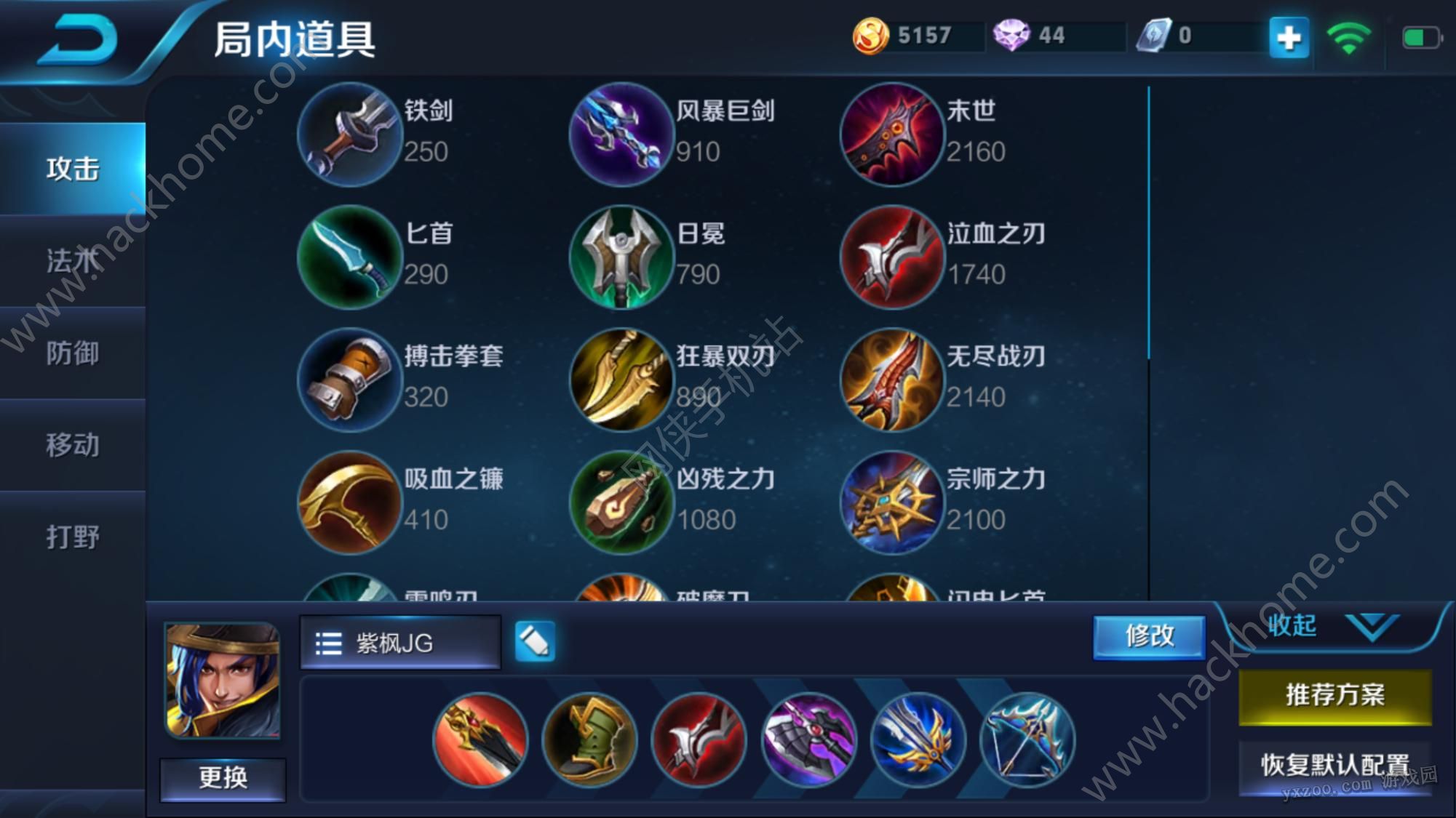 ҫôS7°湥 °淨ѧͼƬ1
