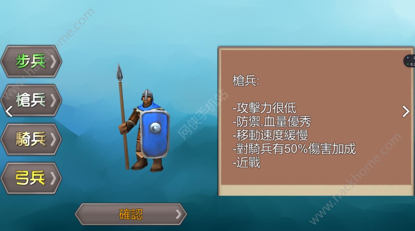 我要造人破解版无限细胞我要造人无线细胞下载 自媒体热点