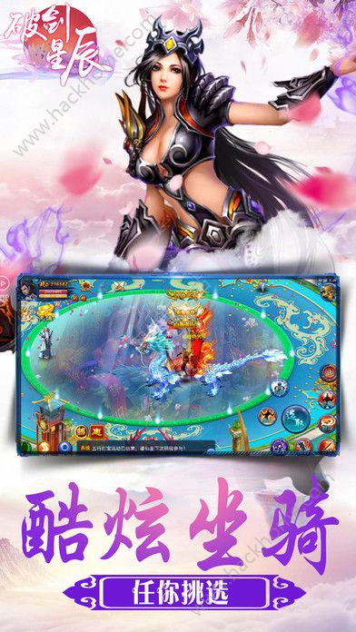 �Ƅ��ǳ����[�ٷ�Ψһ�Wվ���d�D3: