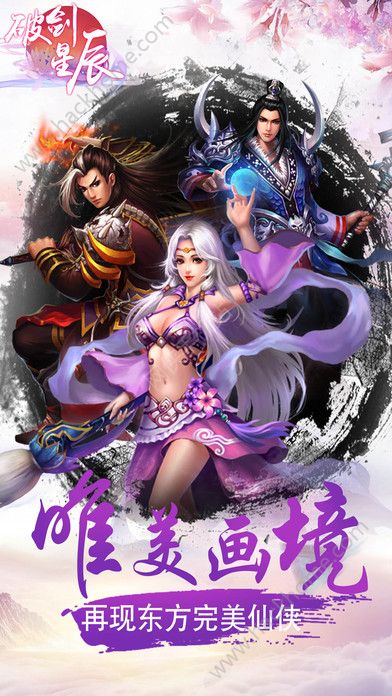 �Ƅ��ǳ����[�ٷ�Ψһ�Wվ���d�D5: